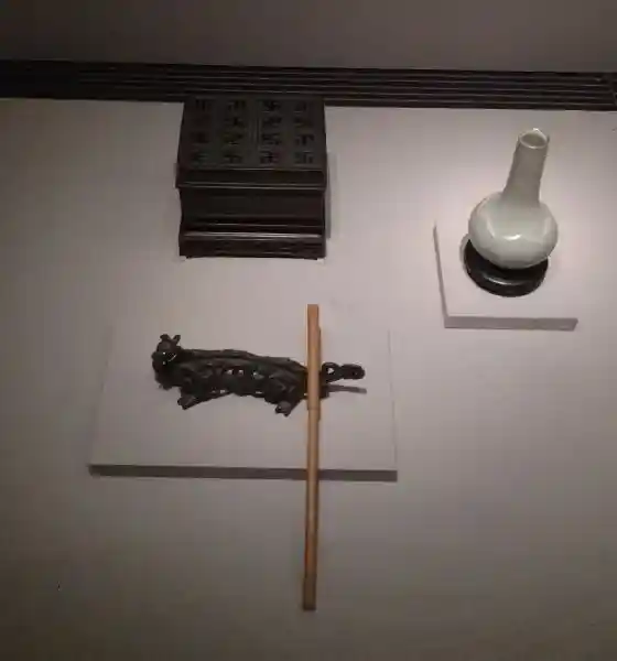 Swastika on a censer, National Palace Museum